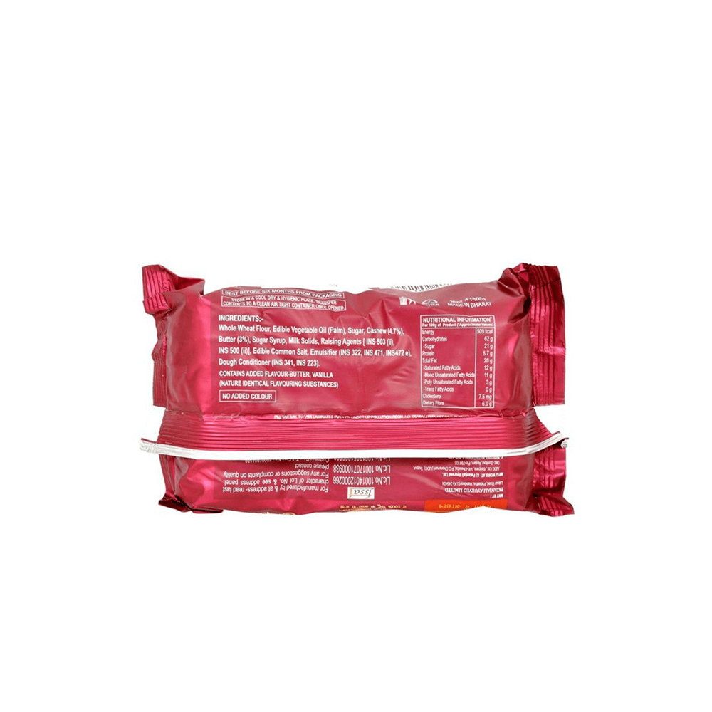 Patanjali Cashew Cookies (Pack of 5) - Swadesiicart