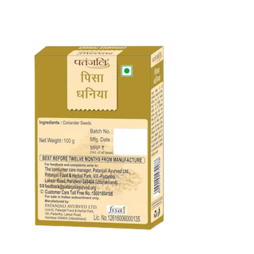 Patanjali Coriander Powder - Swadesiicart