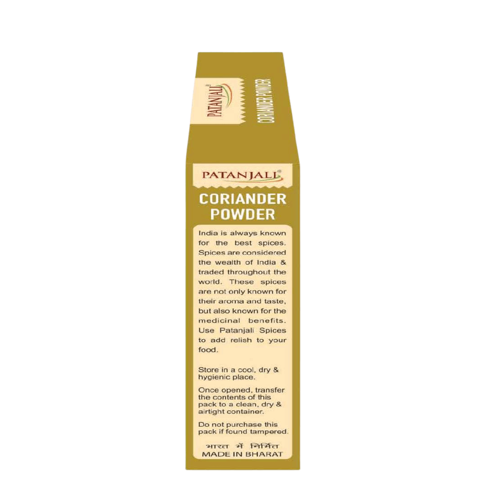 Patanjali Coriander Powder - Swadesiicart