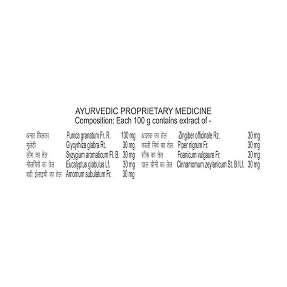 Patanjali Dant Kanti Fresh Active Gel (80 GM) - Swadesiicart