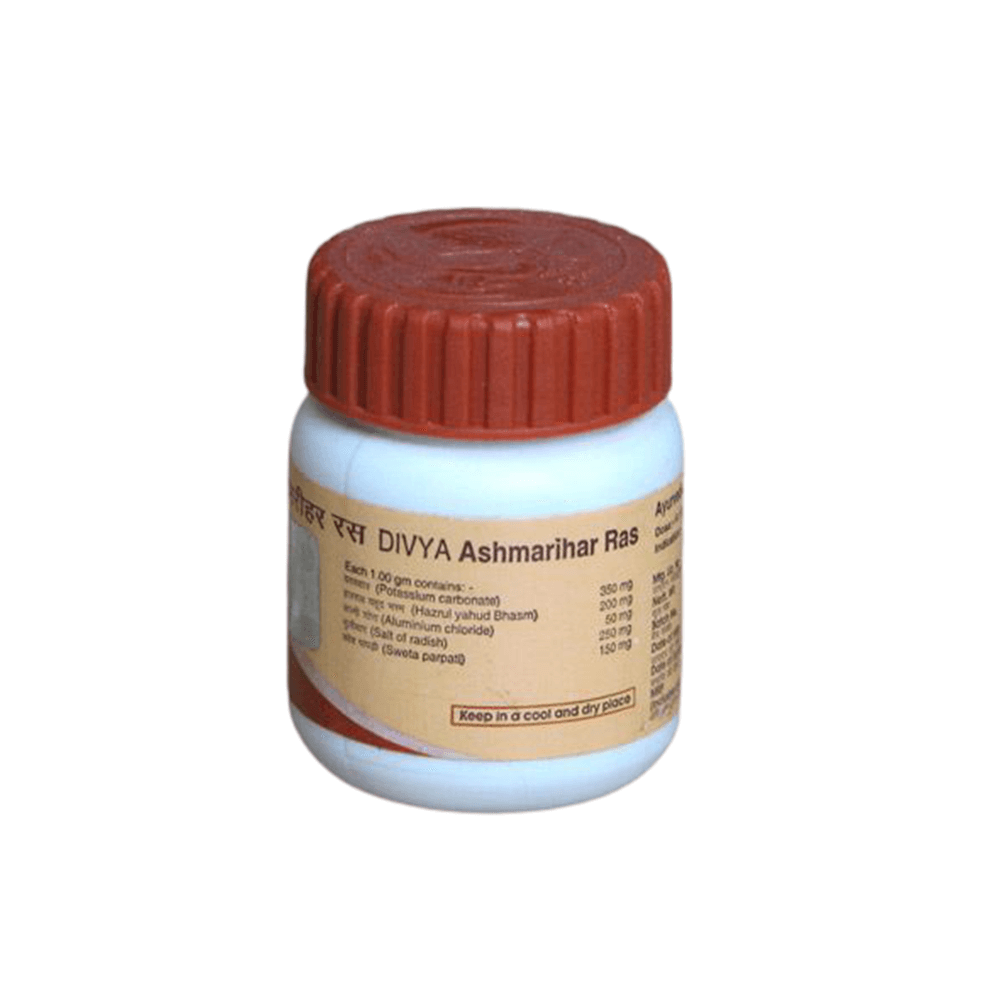 Patanjali Divya Ashmarihar Ras (50 gm) - Swadesiicart