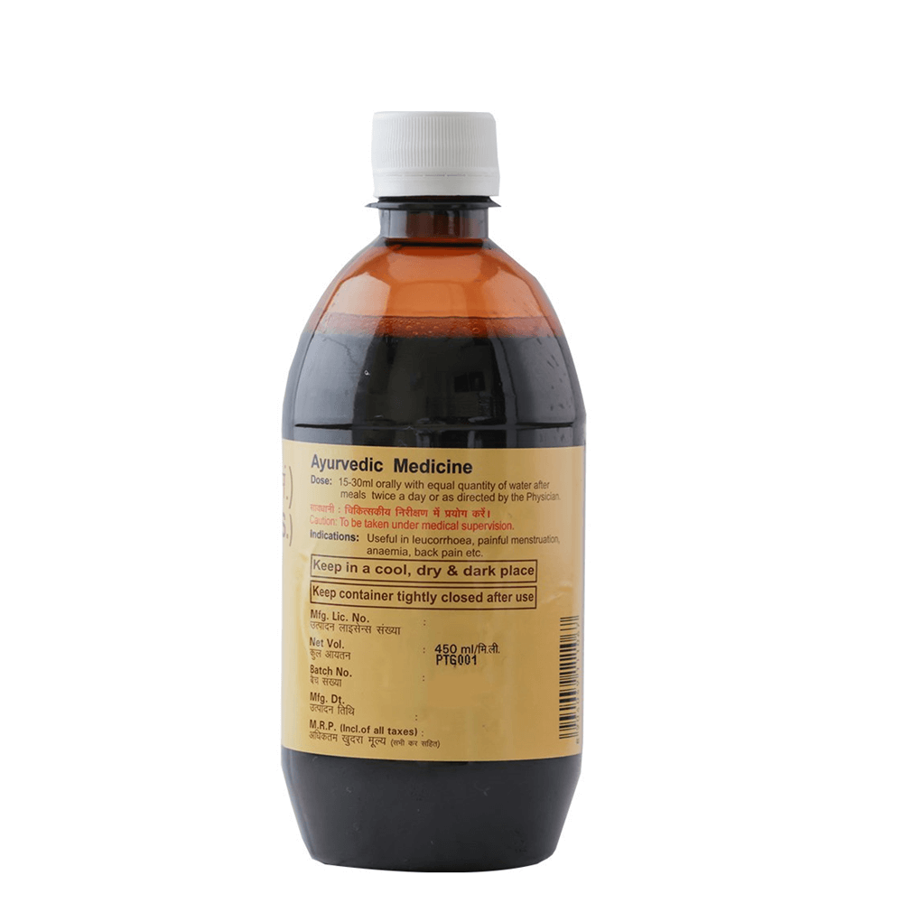 Patanjali Divya Patrangasav (450 ML) - Swadesiicart