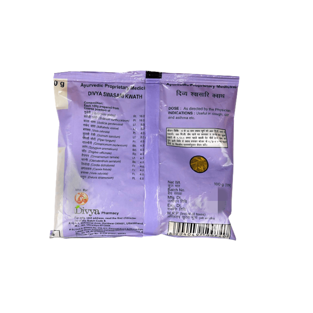 Patanjali Divya Swasari Kwath - Swadesiicart