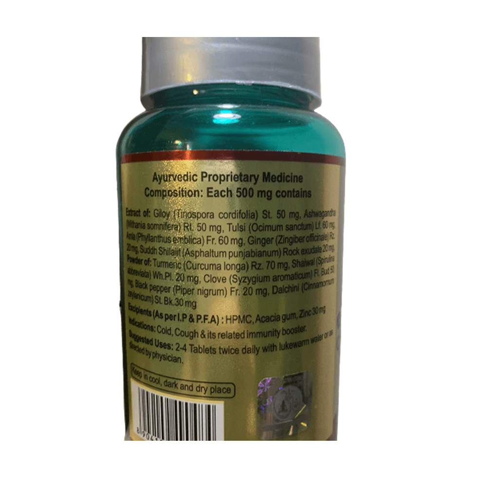 Patanjali Immuno Charge Tablets | Swadesiicart