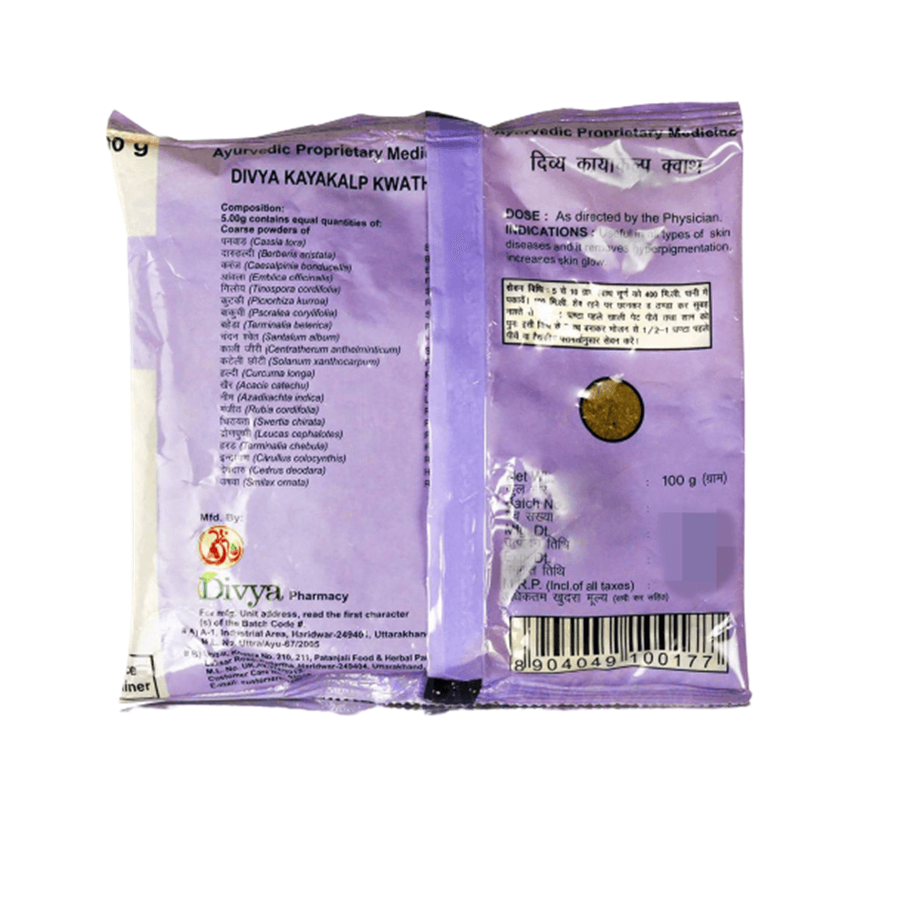 Patanjali Kayakalp Kwath (100 GM) - Swadesiicart