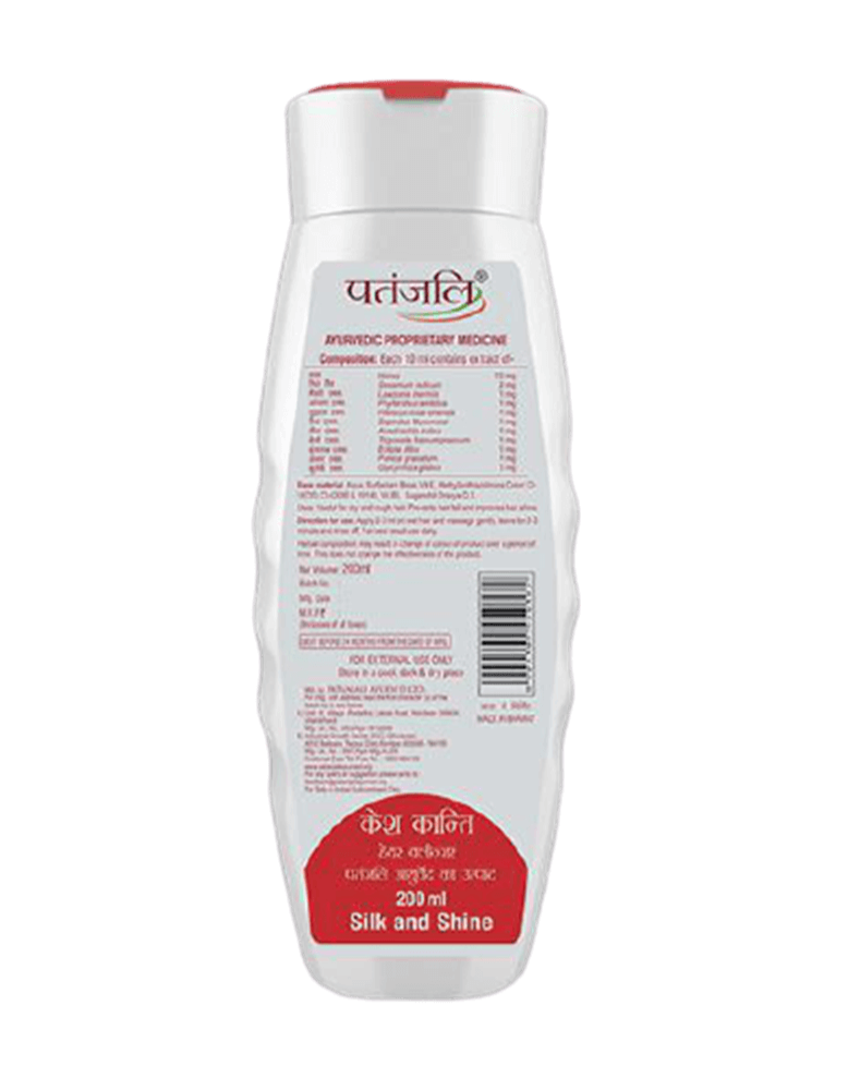 Patanjali Kesh Kanti Hair Cleanser Silk & Shine (200 ML) - Swadesiicart