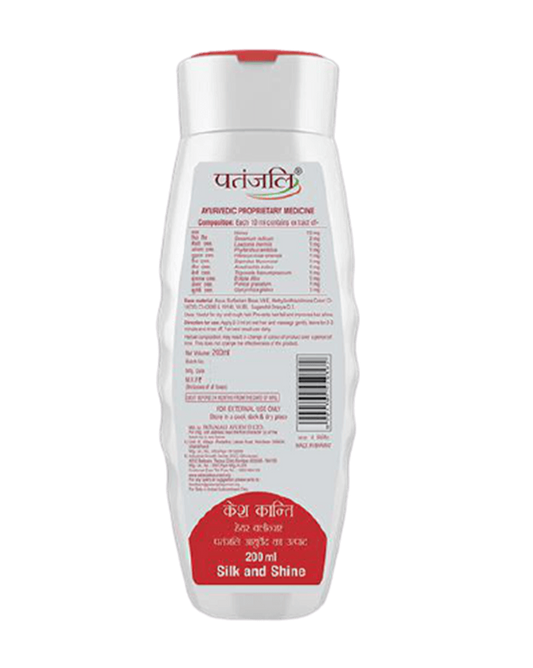 Patanjali Kesh Kanti Hair Cleanser Silk & Shine