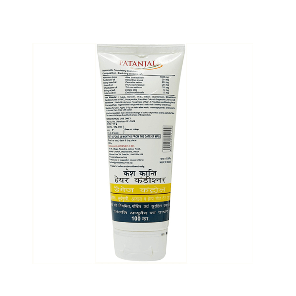 Patanjali Anti Dandruff Shampoo & Conditioner Combo - Swadesiicart