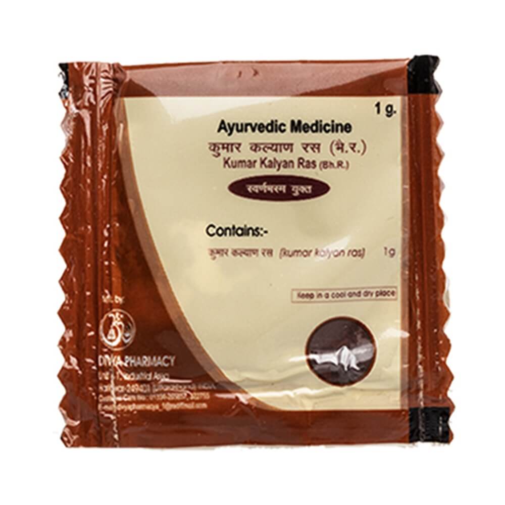 Patanjali Kumar Kalyan Ras (1 GM) | Swadesiicart