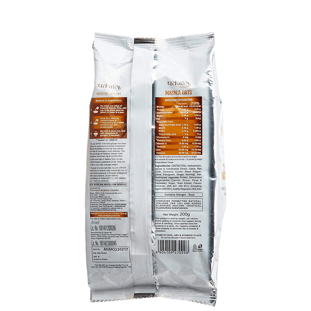 Patanjali Masala Oats (200 GM) - Swadesiicart