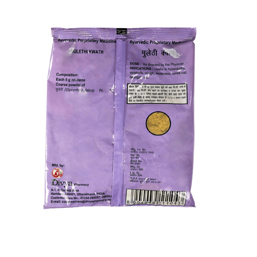 Patanjali Mulethi Kwath (100 GM) - Swadesiicart