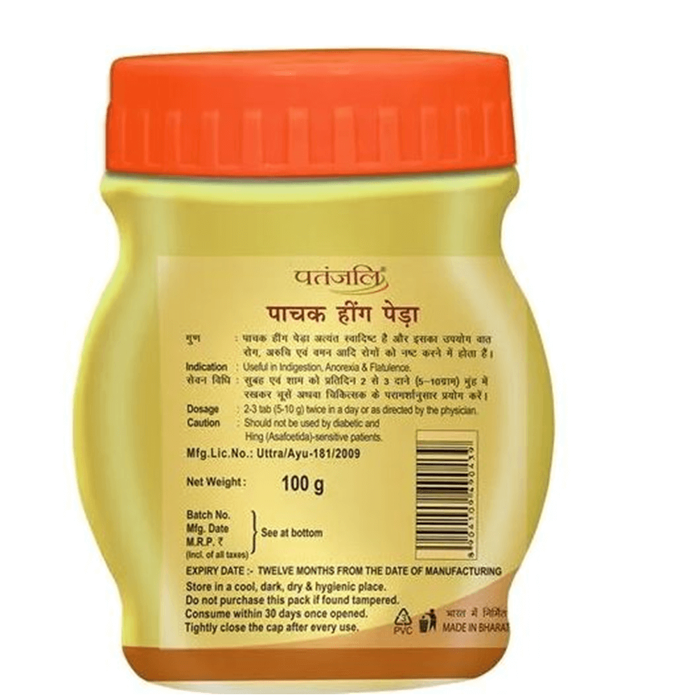 Patanjali Pachak Hing Peda 100 gm - Swadesiicart