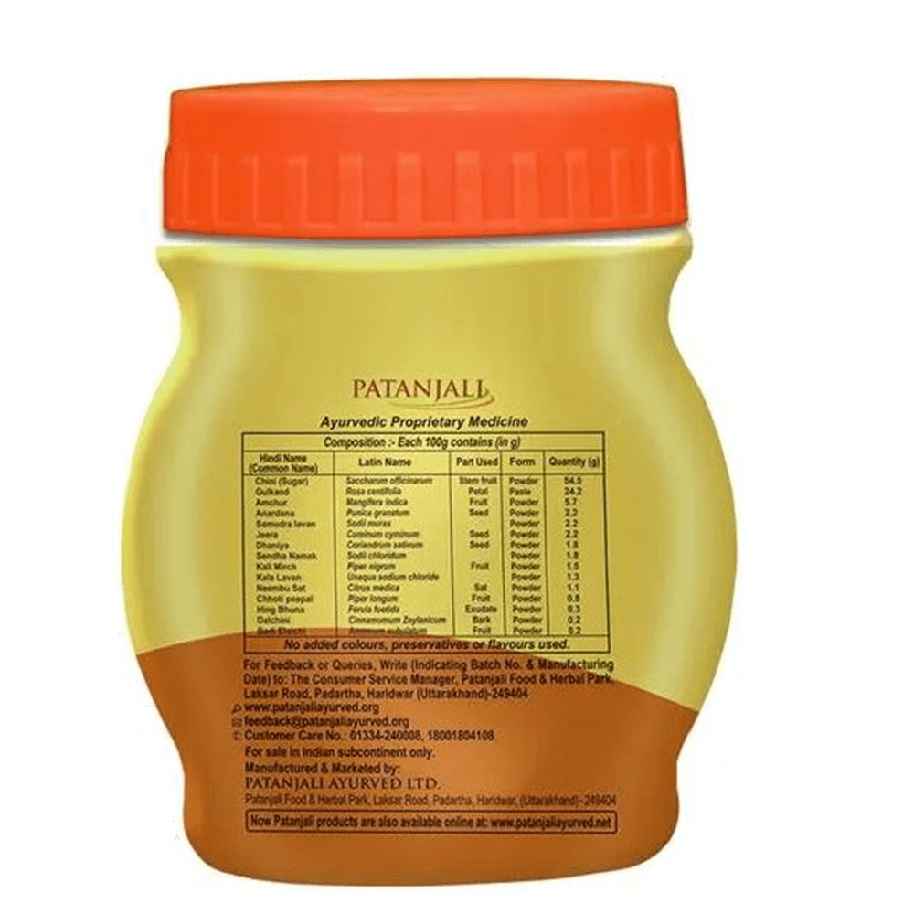 Patanjali Pachak Hing Peda 100 gm - Swadesiicart