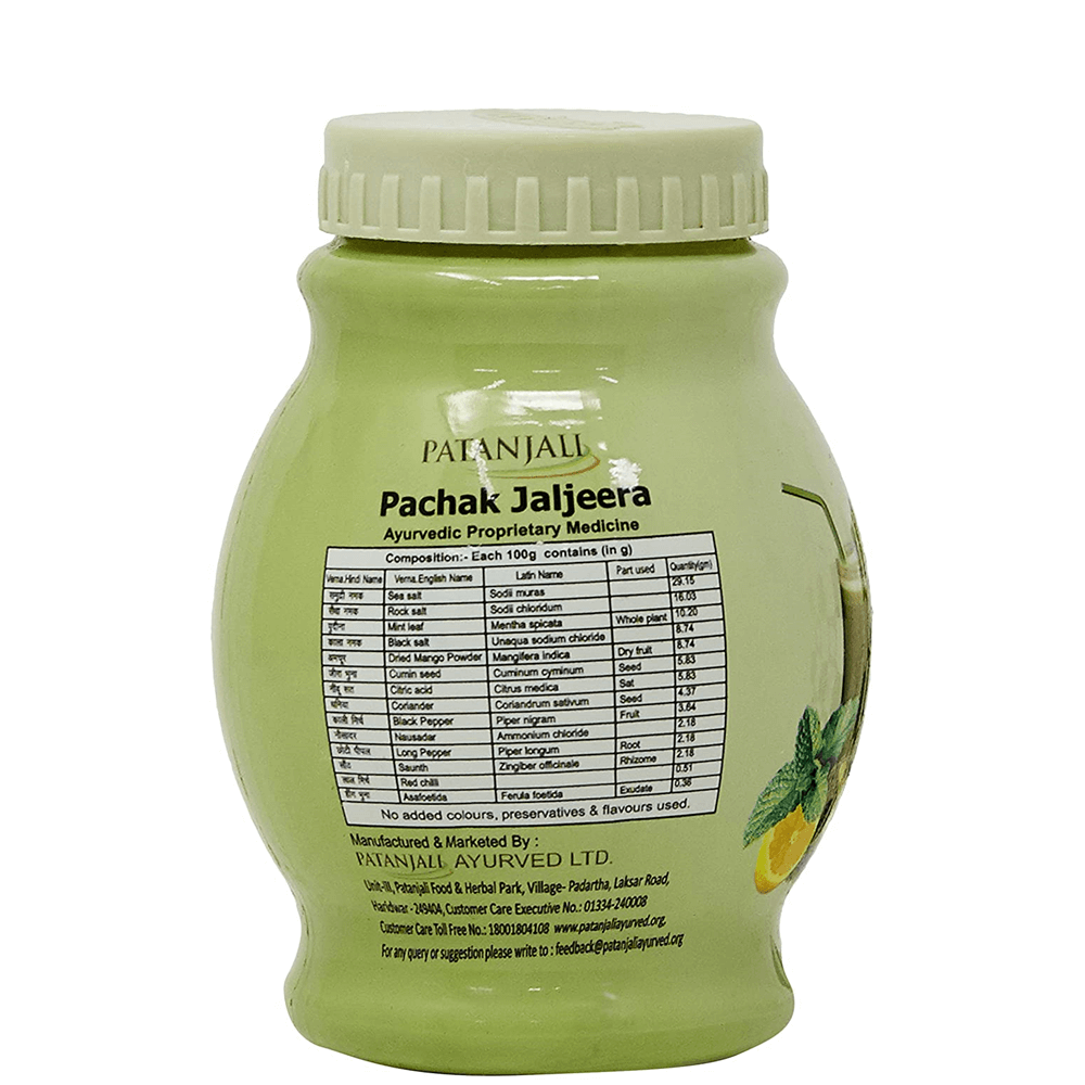 Patanjali Pachak Jaljeera - Swadesiicart