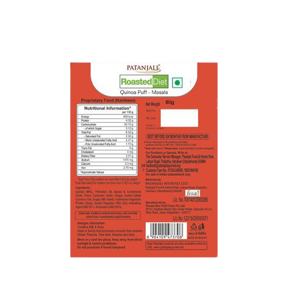 Patanjali Roasted Diet Quinoa Puff Masala Flavour - Swadesiicart