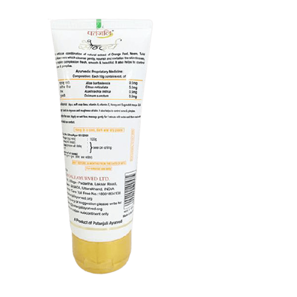 Patanjali Saundarya Face Wash(100 GM-1) & Aloe Vera Kesar Chandan Combo Pack( 60 GM x 2) - Swadesiicart