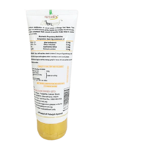 Patanjali Saundarya Face Wash(100 GM-1) & Aloe Vera Kesar Chandan Combo Pack( 60 GM x 2) - Swadesiicart