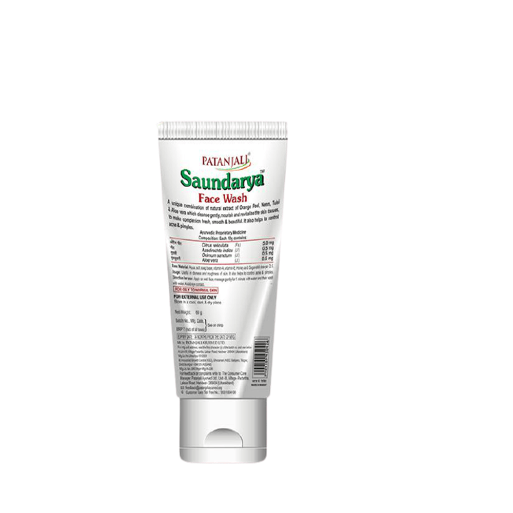 Patanjali Saundarya Face Wash - Swadesiicart