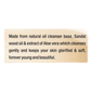 Patanjali Saundarya Mysore Super Sandal Body Cleanser (75 GM) - Swadesiicart