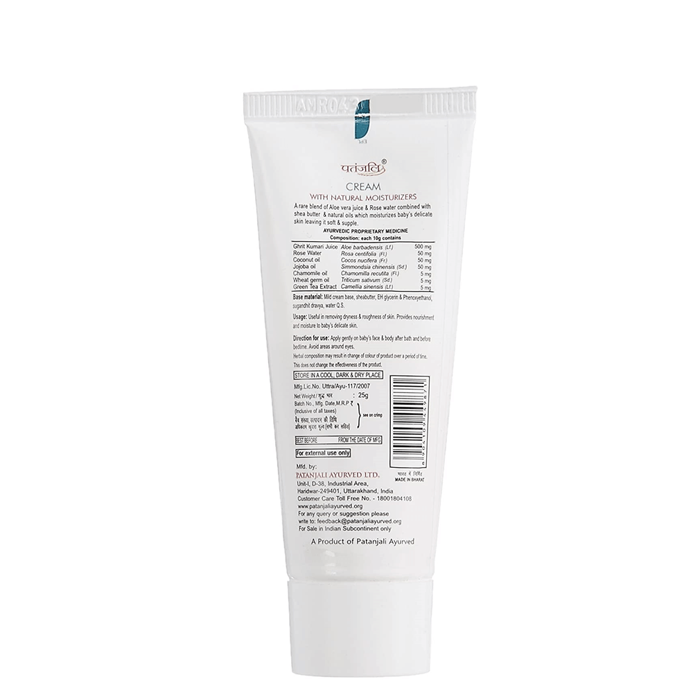 Patanjali Shishu Care Baby Cream (25 gm) - Swadesiicart