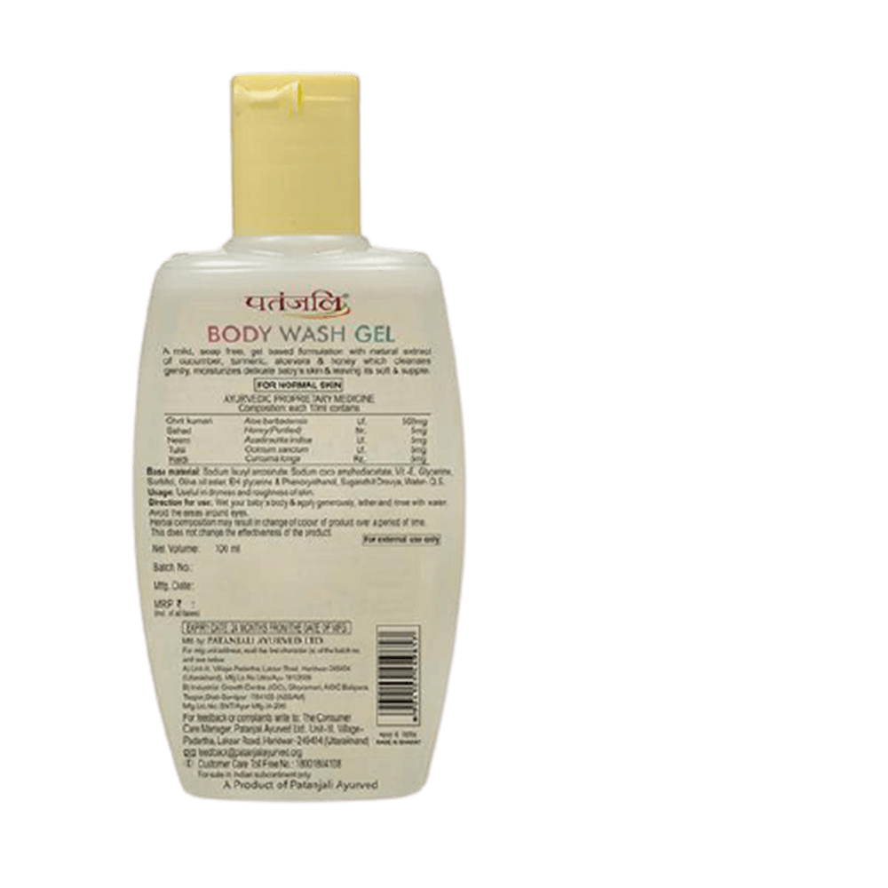 Patanjali Shishu Care Body wash Gel (100 ML) | Swadesiicart