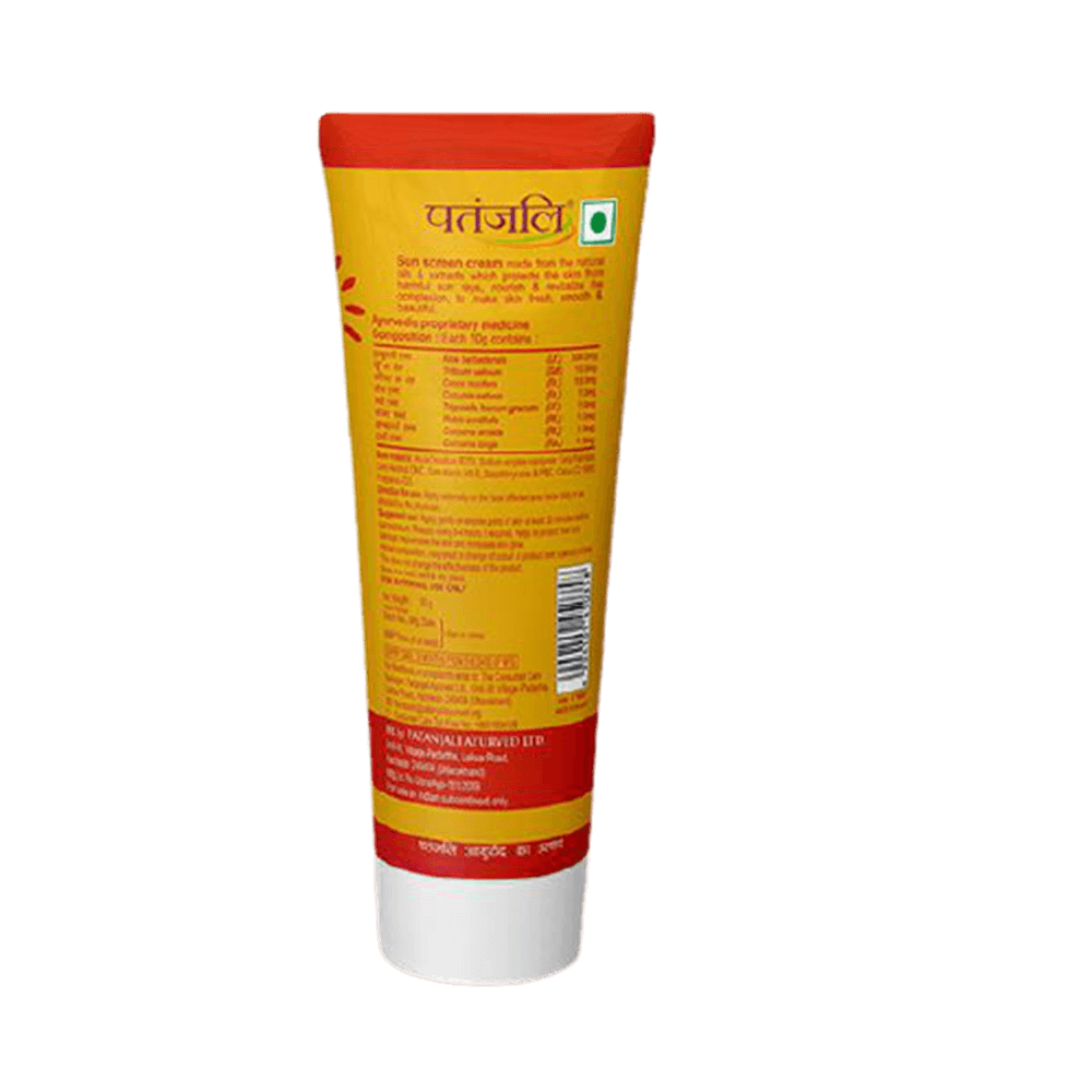 Patanjali Sun Screen Cream - Swadesiicart