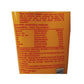 Patanjali Sun Screen Cream - Swadesiicart