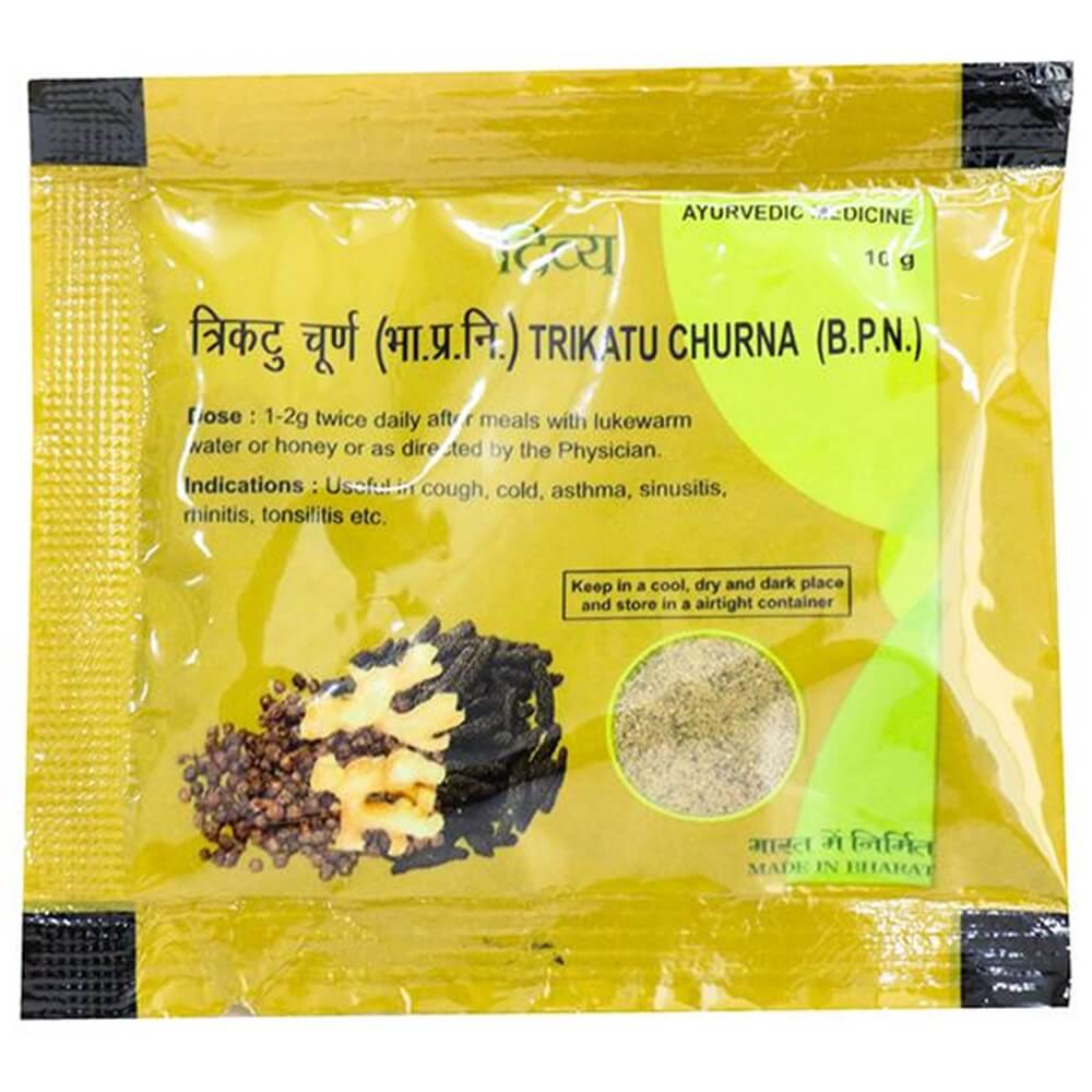 Patanjali Trikatu Churna - Swadesiicart