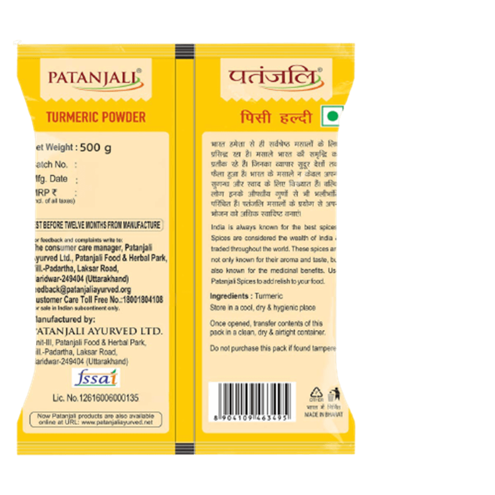 Patanjali Turmeric Powder - Swadesiicart