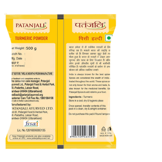 Patanjali Turmeric Powder - Swadesiicart