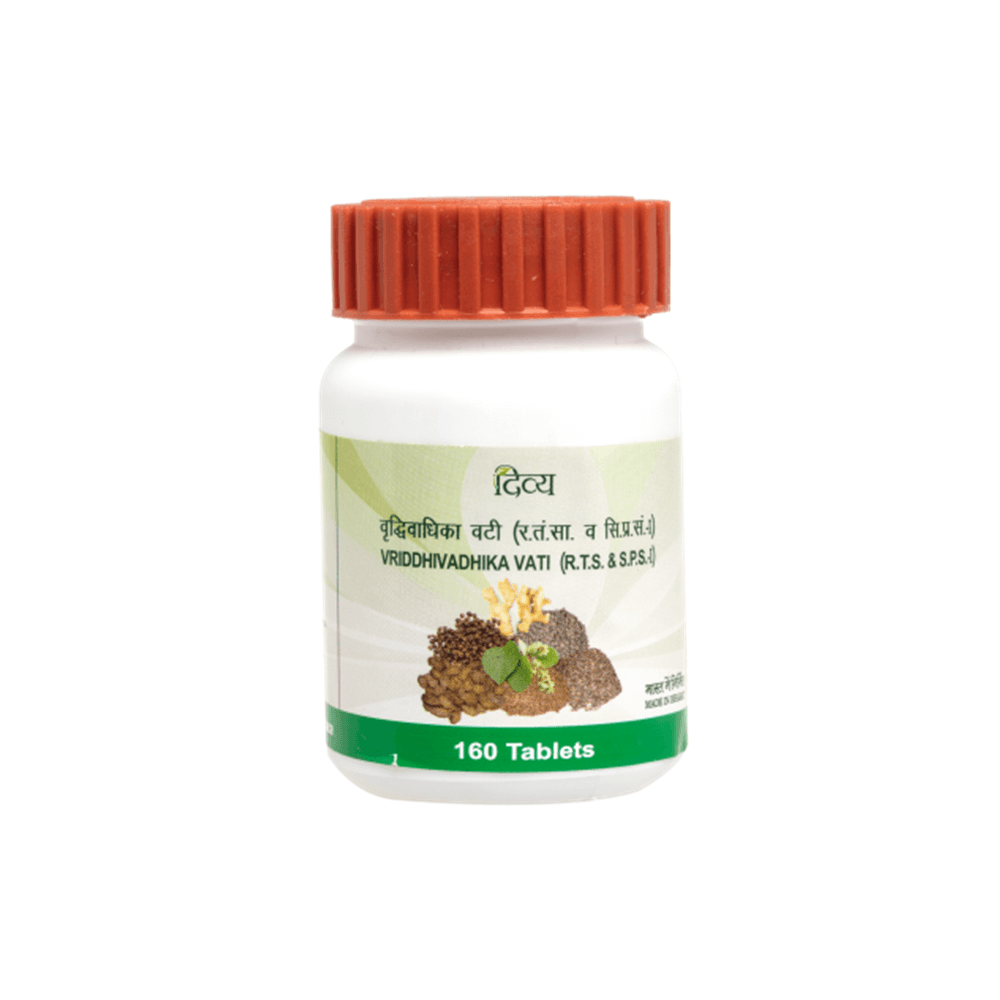 Patanjali Vriddhivadhika Vati - Swadesiicart
