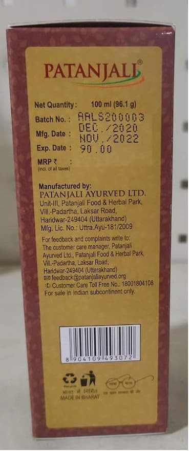 Patanjali Cold Pressed Castor Oil - Swadesiicart