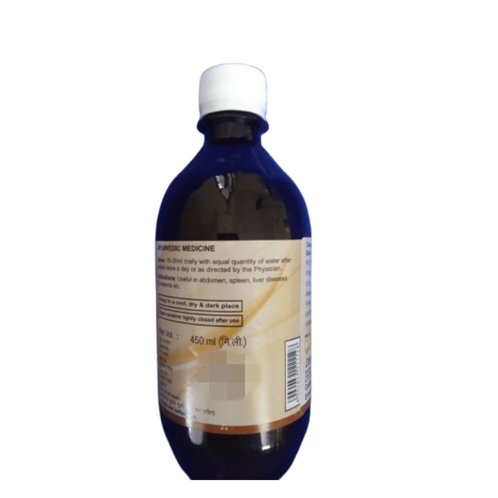 Patanjali Divya Punarnavarishta - Swadesiicart