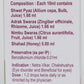 Patanjali Drishti Eye Drop (10 ML) dosage