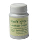 lakshadi guggul ingredients