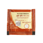 Patanjali Mukta Shukti Bhasma
