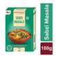 Patanjali Sabzi Masala - Swadesiicart