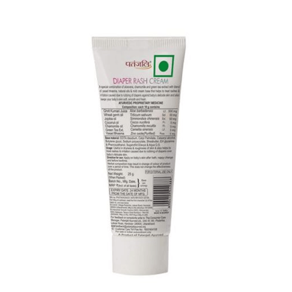 Patanjali Shishu Care Diaper Rash Cream (25 gm) - Swadesiicart