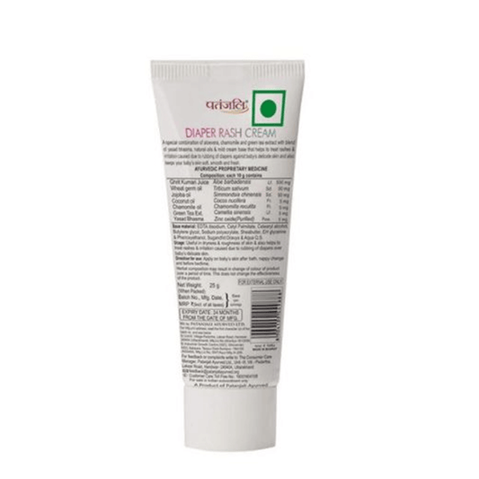 Patanjali Shishu Care Diaper Rash Cream (25 gm) - Swadesiicart