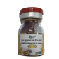 Patanjali Vasant Kusumakar Ras