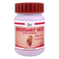 Patanjali Divya Hridyamrit Vati Extra Power - Swadesiicart