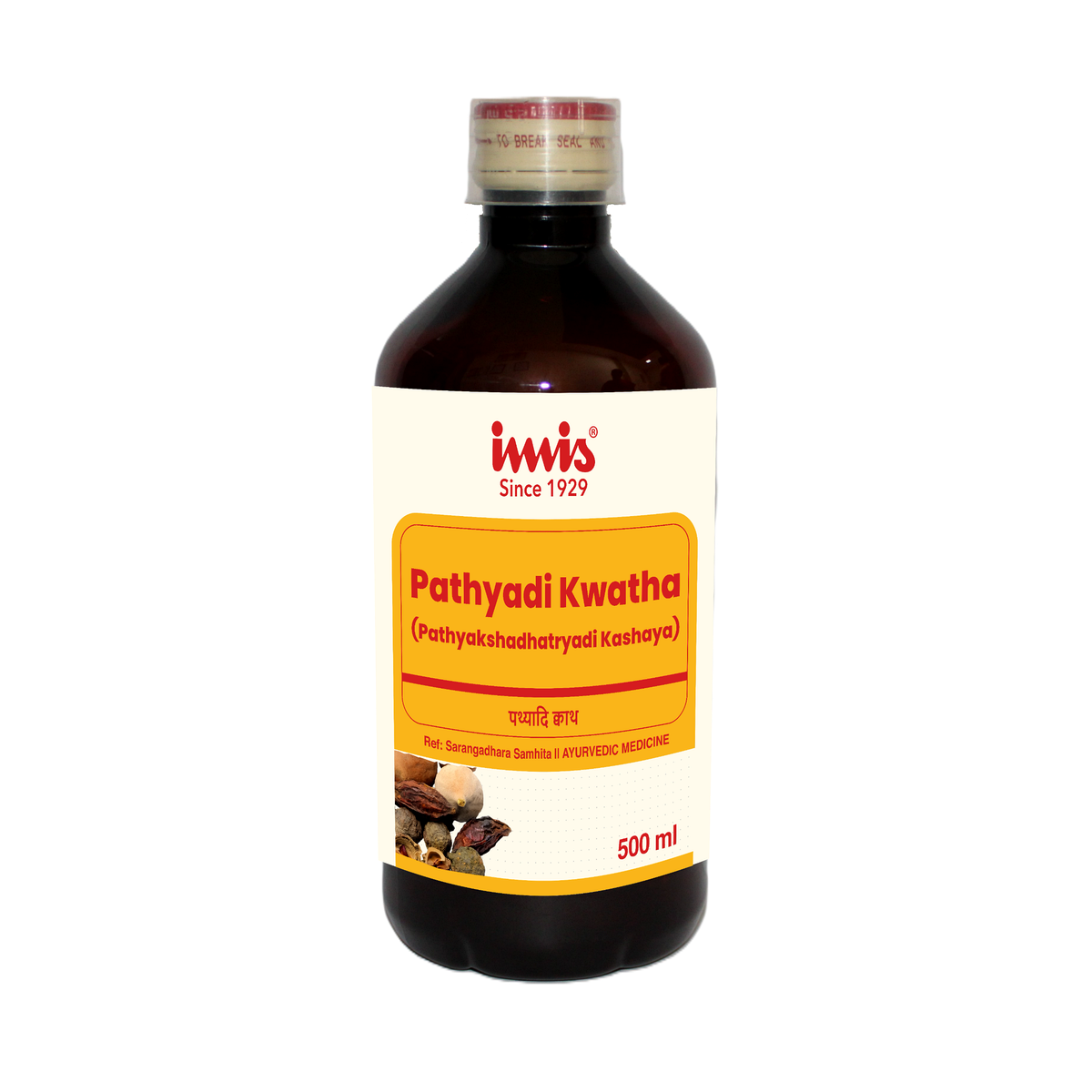 IMIS Ayurveda Pathyadi Kwatha | Swadesiicart