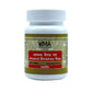 Uma Ayurveda Anand Bhairav Ras Tablets - Swadesiicart
