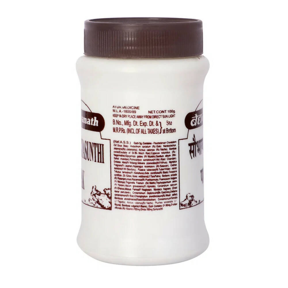 Baidyanath Jhansi Soubhagya Sunthi Pak - Swadesiicart