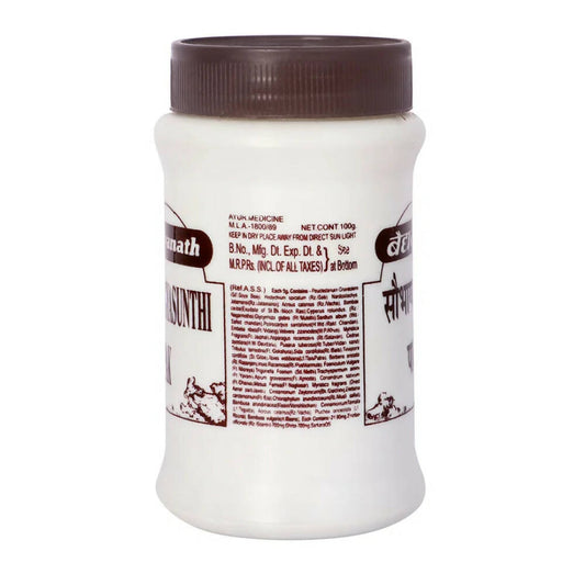Baidyanath Jhansi Soubhagya Sunthi Pak - Swadesiicart