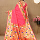 Lorenvalley Fashion Peach Soft Paithani Silk Woven Design Rich Zari Meenakari Weaving Saree - Swadesiicart