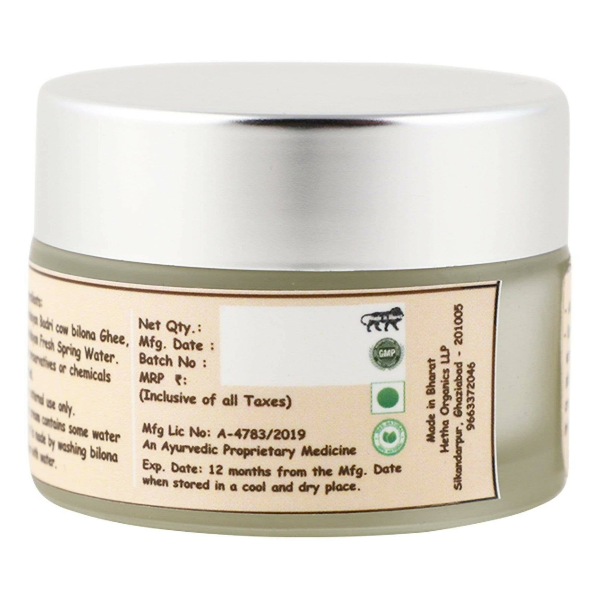 Hetha Shata Dhauta Ghrita Skin Cream - 100 times washed, Himalayan Ghee based Natural Skin Cream | Swadesiicart
