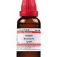 Dr. Willmar Schwabe India Acidum Boracicum Dilution | Swadesiicart
