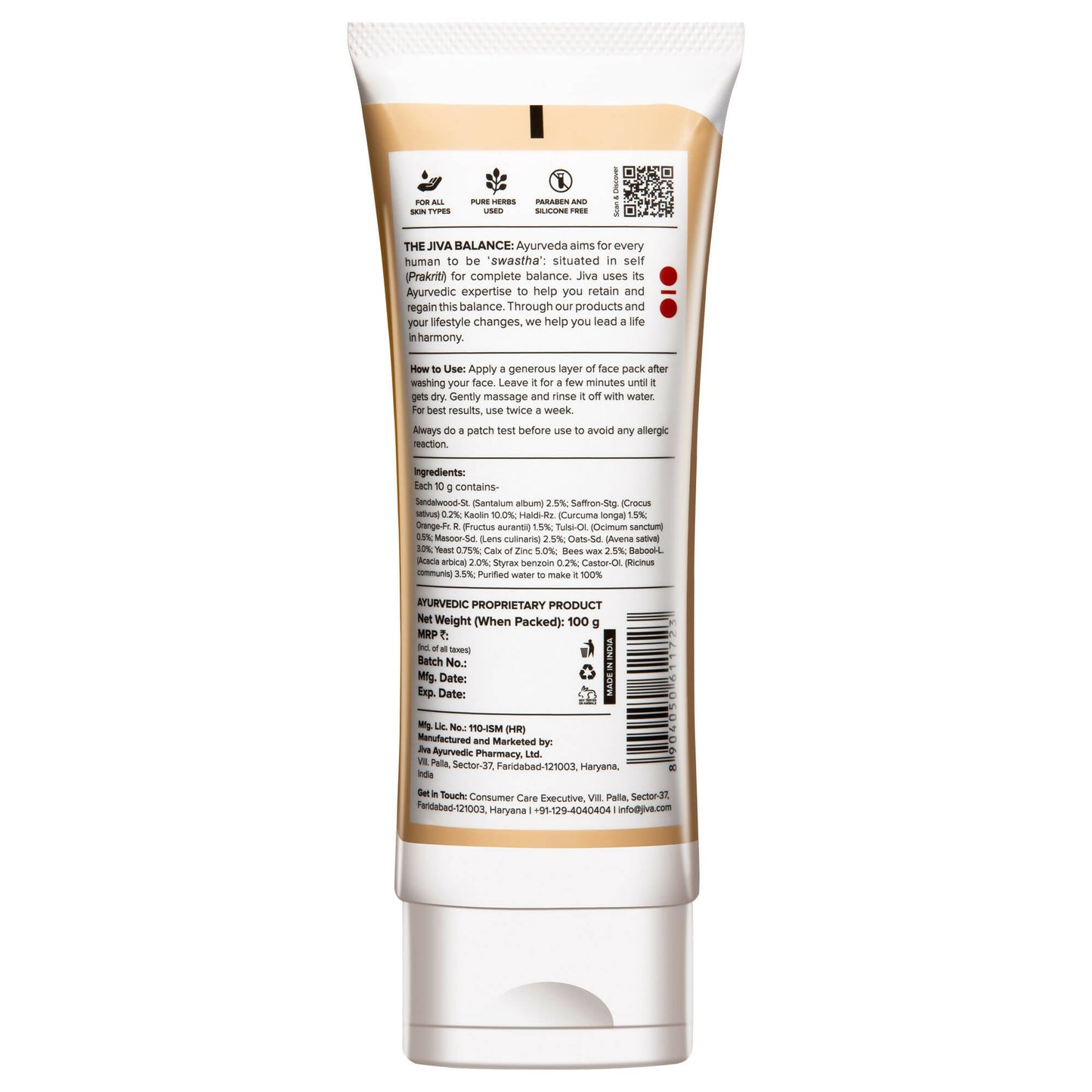 Jiva Ayurveda Kesar Ubtan Face Pack - Swadesiicart
