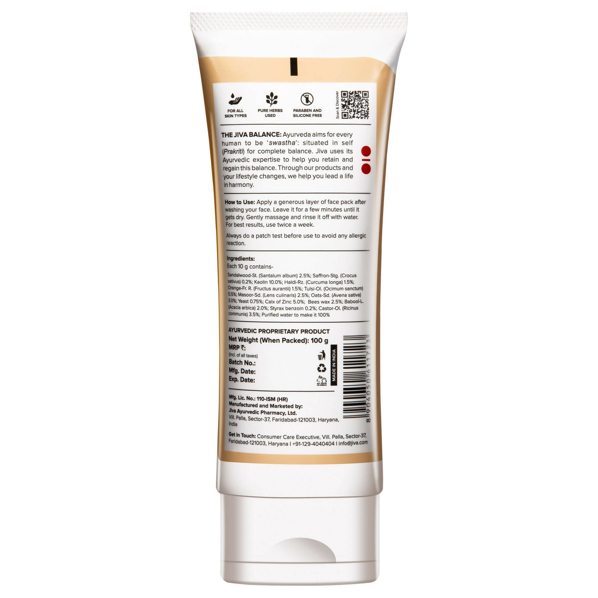 Jiva Ayurveda Kesar Ubtan Face Pack - Swadesiicart